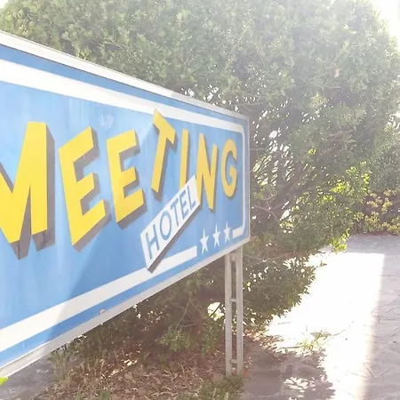 Meeting 호텔